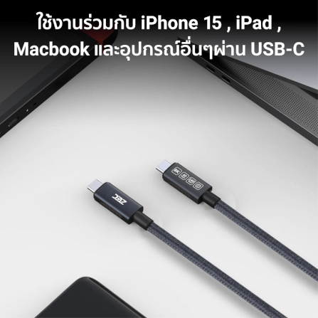 สายชาร์จไนลอนถัก ZTEC รุ่น ZC631 USB-C to USB-C 1 เมตร สีเทา (เชื่อมต่อภาพ 8K)_10